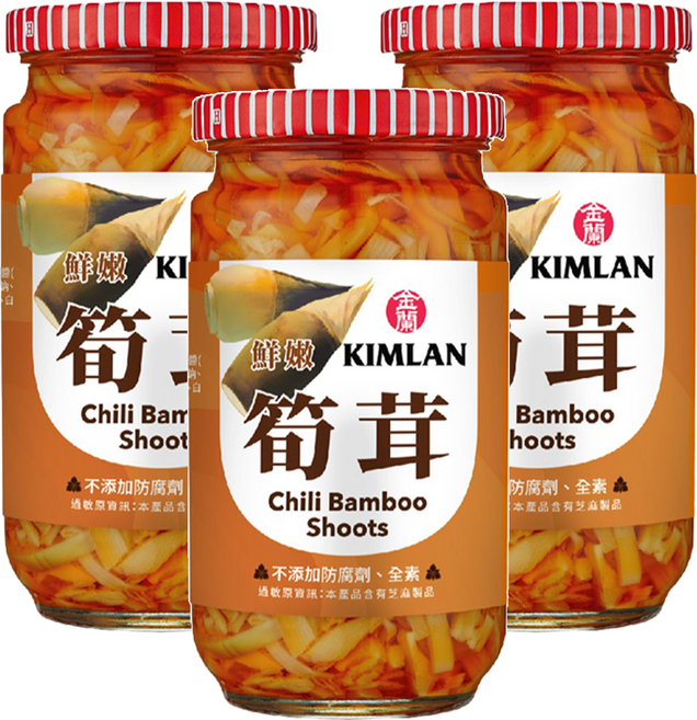 KIMLAN 金蘭 鮮嫩筍茸, 350g, 3罐