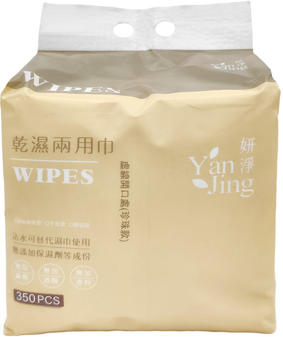 Yan Jing 妍淨 乾濕兩用巾 珍珠款 凹凸織法設計 深層清潔, 1入, 1包