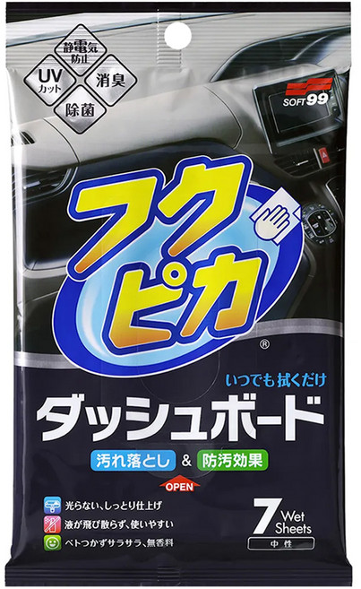 Fukupika SOFT99 新驚奇布 駕駛台用 清潔濕紙巾, 7個裝, 1個