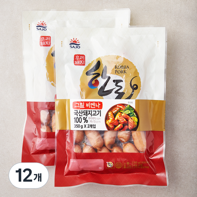 사조대림 한돈 그릴 비엔나, 350g, 12개
