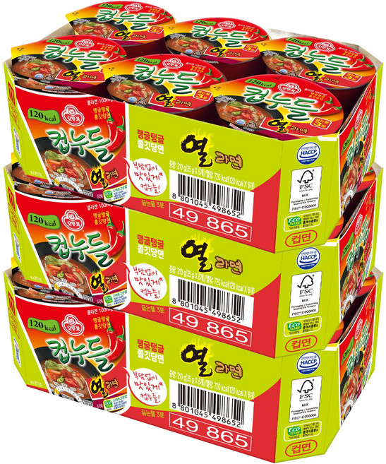 NISSIN 日清 CUP NOODLE 合味道 熱拉麵 35g, 18個