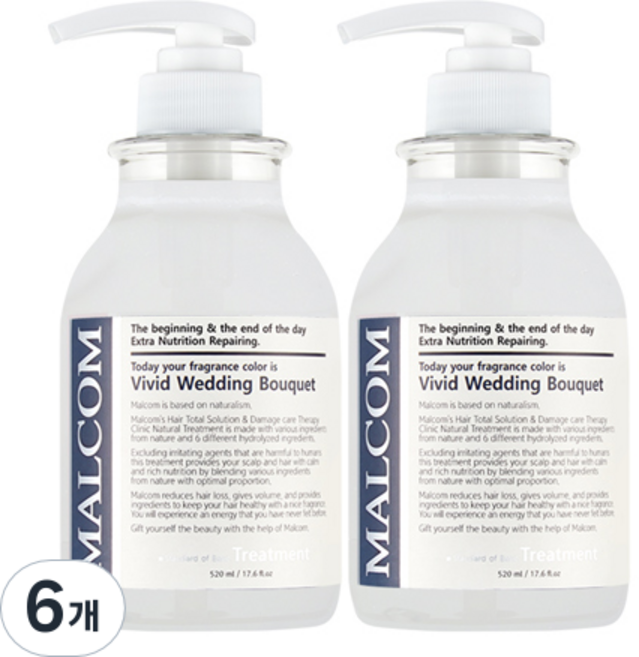 말콤 비비드 웨딩부케 헤어트리트먼트, 520ml, 6개