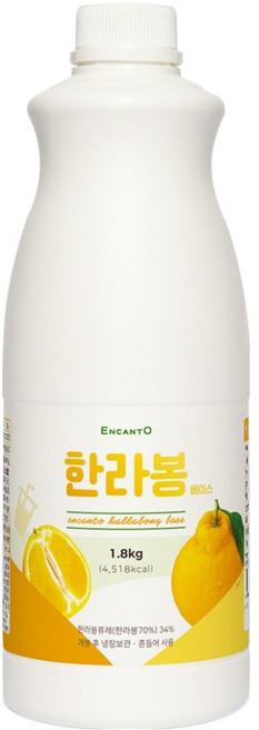 엔칸토 한라봉 베이스, 1.8kg, 1개