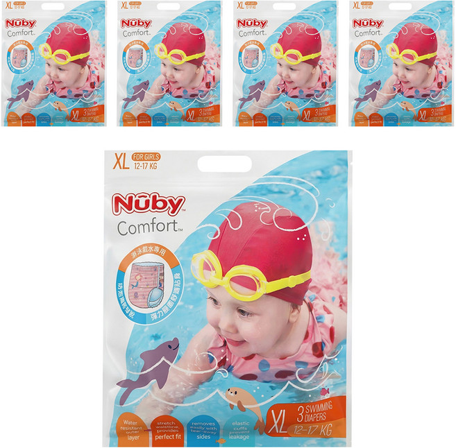 Nuby 游泳尿布褲 女童用 93095 12~17kg, 15片, XL