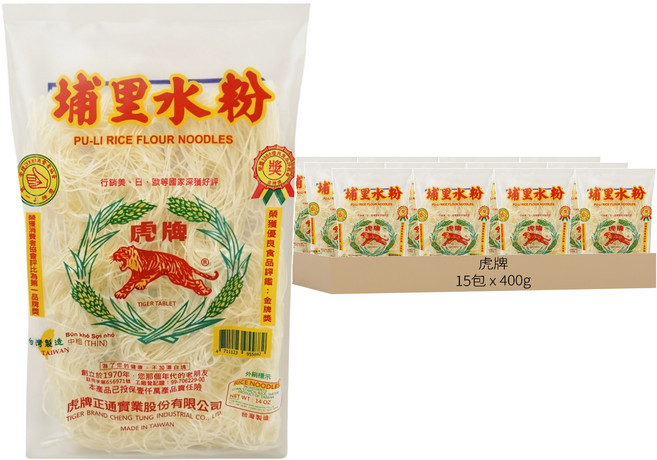 TIGER FOOD 虎牌 埔里水粉 中粗, 400g, 15包