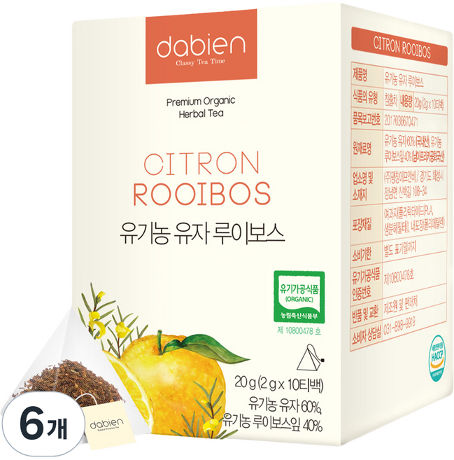 다비앙 유기농 유자 루이보스티, 2g, 10개입, 6개