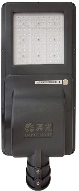 DANCELIGHT 舞光 LED 沐光太陽能路燈 3000lm, 白光, 1個