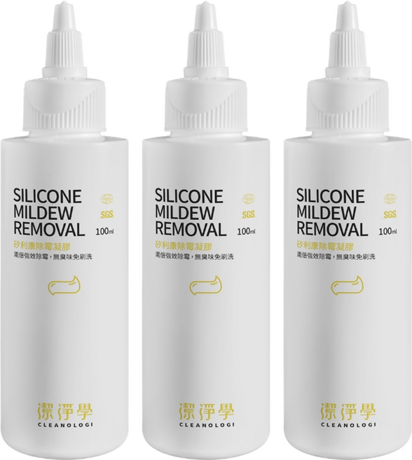 CLEANOLOGI 潔淨學 矽利康除霉凝膠, 3瓶, 100ml