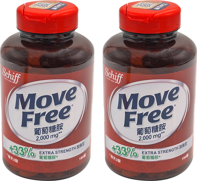 Move Free 益節 葡萄糖胺錠