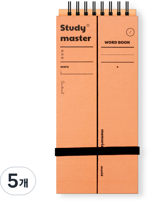 뮤니드 스마트 단어 암기장 140매, 오렌지, 5개
