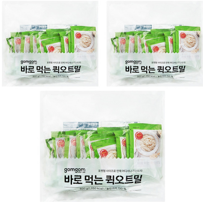 gomgom 即食燕麥 50g 每包含 195大卡, 30包