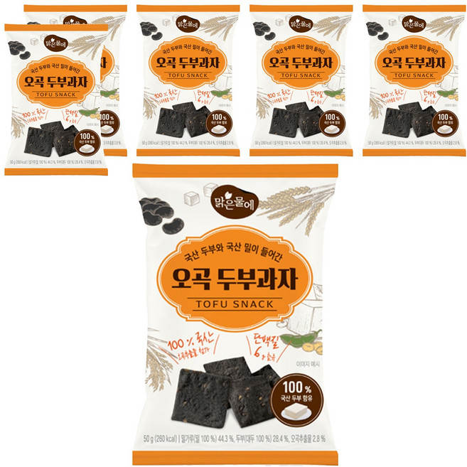 韓國產五穀豆腐餅乾, 50g, 6包