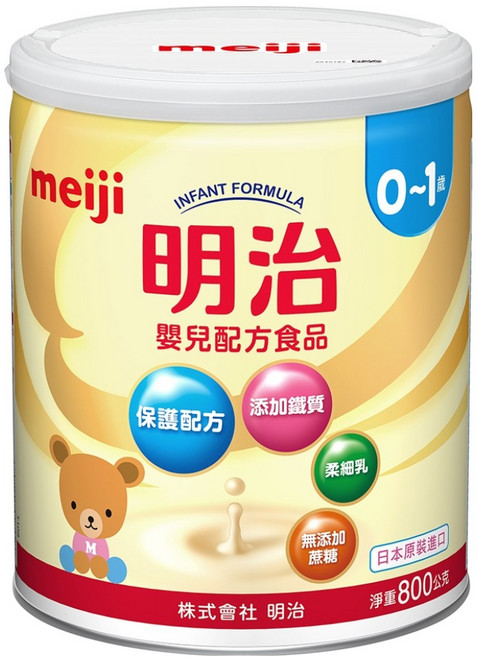 meiji 明治 新版嬰兒配方食品 0~1歲, 800g, 1罐