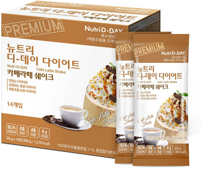 Nutri D-DAY 咖啡拿鐵奶昔沖泡包, 350g, 1盒