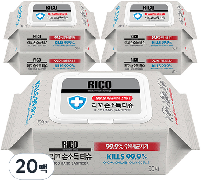 리꼬 손소독 물티슈 캡형, 6680g, 50매, 20개