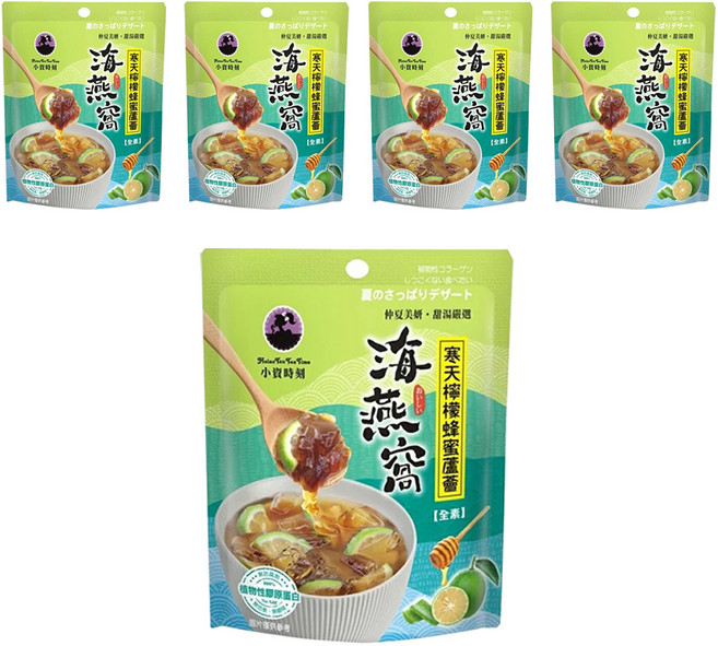 小資時刻 寒天檸檬蜂蜜蘆薈海燕窩, 150g, 5包