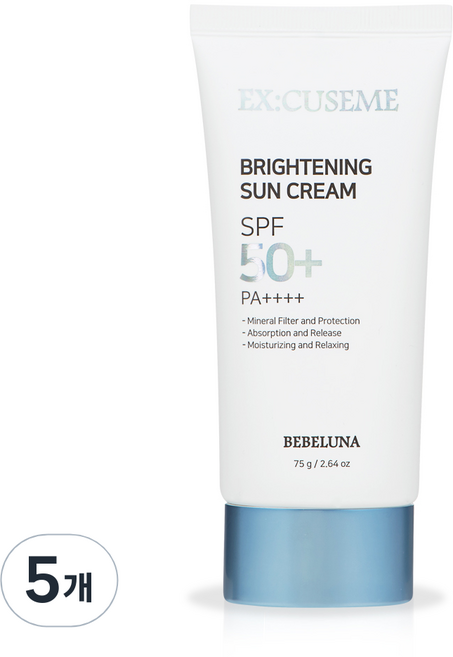 베베루나 익스큐즈미 브라이트닝 선크림 SPF50+ PA++++, 75g, 5개