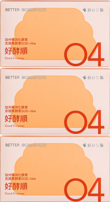 BETTER BIOSCIENCES 好好生醫 好酵順口嚼錠 0.7g, 3個, 30顆