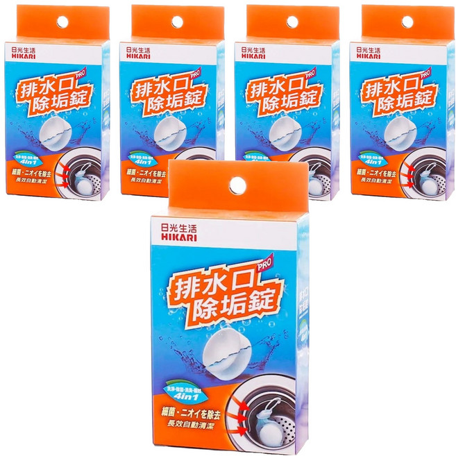 HIKARI 日光生活 排水口除垢錠 3入, 200g, 5盒