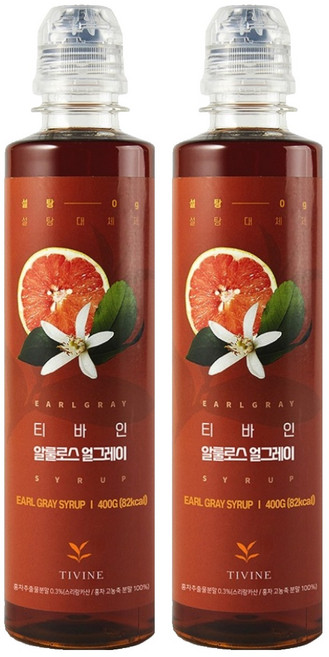 티바인 알룰로스 얼그레이, 400g, 2개