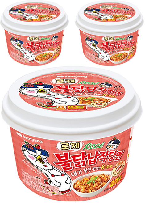 Buldak 碗裝粉紅醬火辣雞肉風味鐵板炒寬冬粉 169.4g, 3入