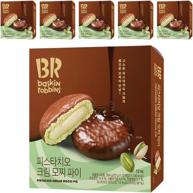 배스킨라빈스 피스타치오 크림 모찌 파이 12p, 264g, 6개