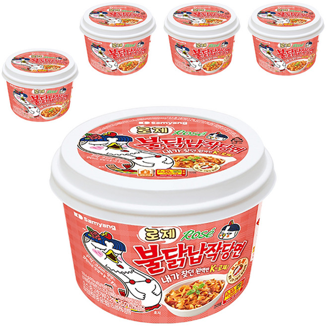 Buldak 碗裝粉紅醬火辣雞肉風味鐵板炒寬冬粉 169.4g, 5個