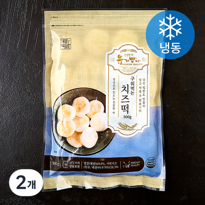 유기방아 구워먹는 치즈떡 (냉동), 500g, 1개입, 2개