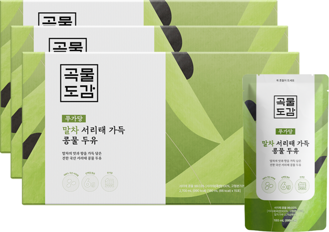 곡물도감 말차 서리태 가득 콩물두유, 180ml, 45개