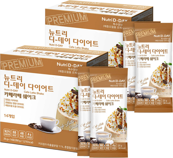Nutri D-DAY 咖啡拿鐵奶昔沖泡包, 350g, 2盒