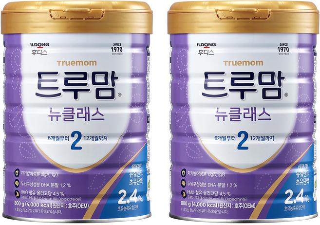 트루맘 뉴클래스 분유 2단계, 800g, 2개