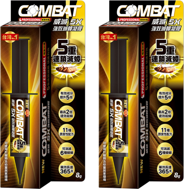 COMBAT 威滅 強力滅蟑凝膠餌劑, 8g, 2盒