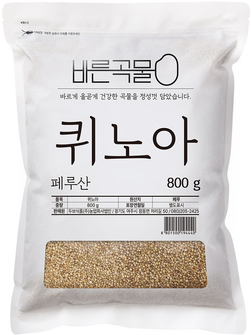 바른곡물 퀴노아, 800g, 1개