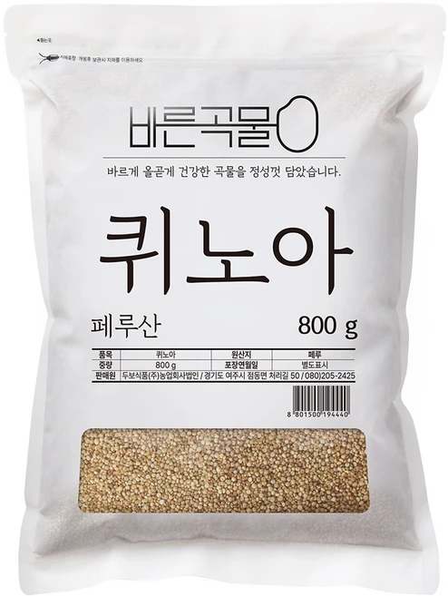 바른곡물 퀴노아, 800g, 1개 - 쿠팡
