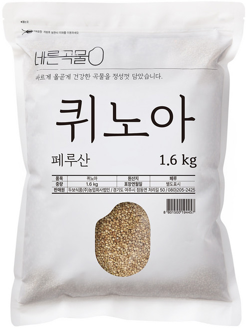 바른곡물 퀴노아, 1.6kg, 1개