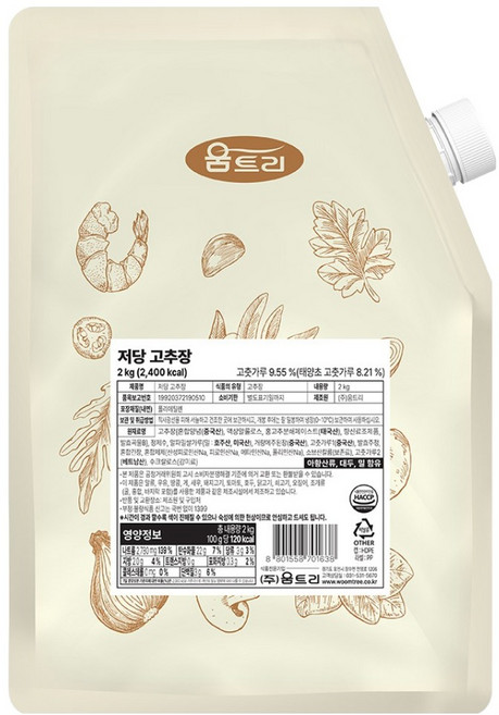 움트리 저당 고추장, 2kg, 1개