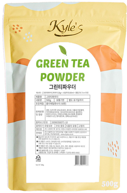 카일스 그린티 파우더, 500g, 1개입, 1개