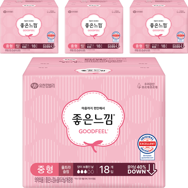 좋은느낌 뉴울트라 슬림 날개형 생리대, 중형, 18개입, 4개