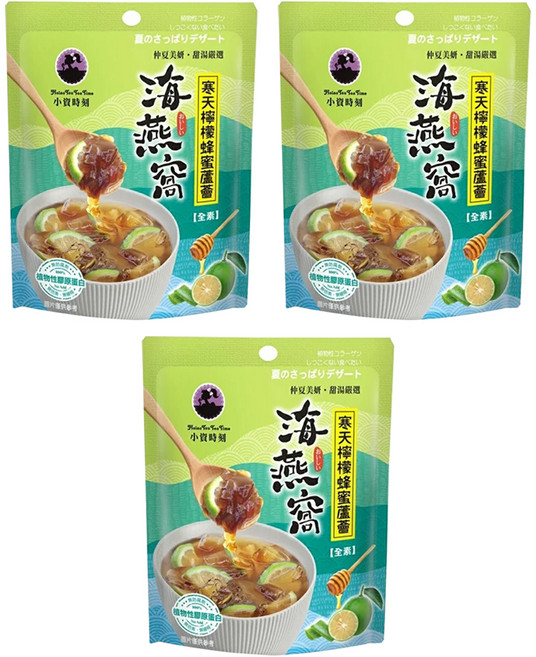小資時刻 寒天檸檬蜂蜜蘆薈海燕窩, 150g, 3包