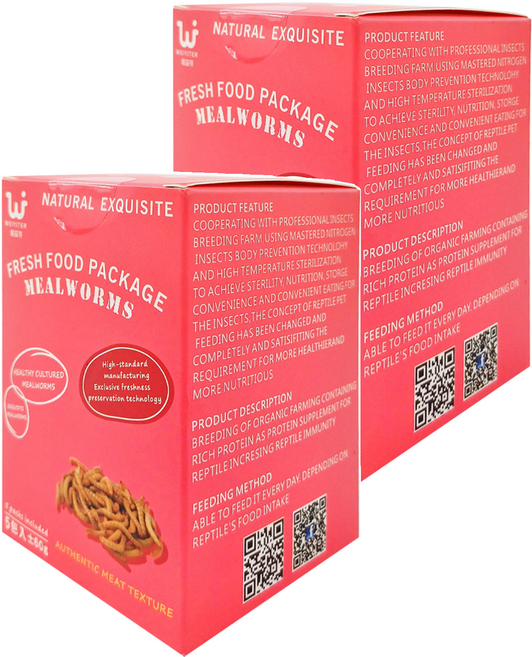 WEIYITER 維益特 台灣公司貨 麵包蟲鮮食包 5包, 60g, 2盒