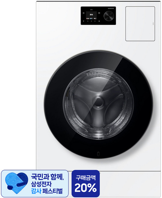 [삼성 감사 페스티벌] 삼성전자 Bespoke AI 콤보 LCD 드럼 세탁건조기 25kg / 18kg 71.1mm 방문설치, 화이트, WD80H25BHW