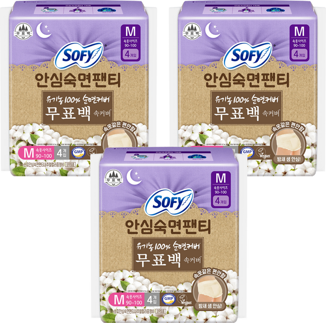 쏘피 안심숙면팬티 내추럴컬러 중형, 팬티형, 4개입, 3개
