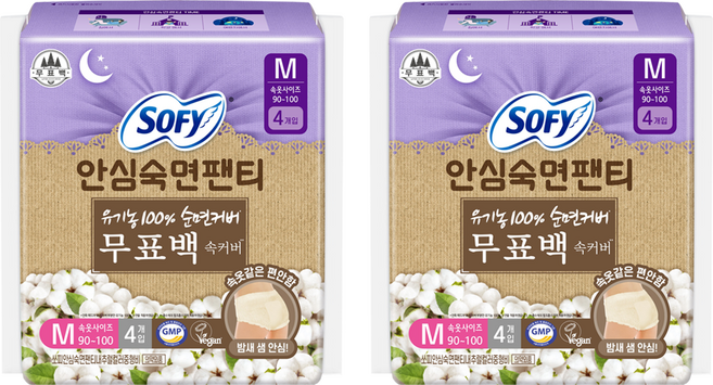 쏘피 안심숙면팬티 내추럴컬러 중형, 팬티형, 4개입, 2개