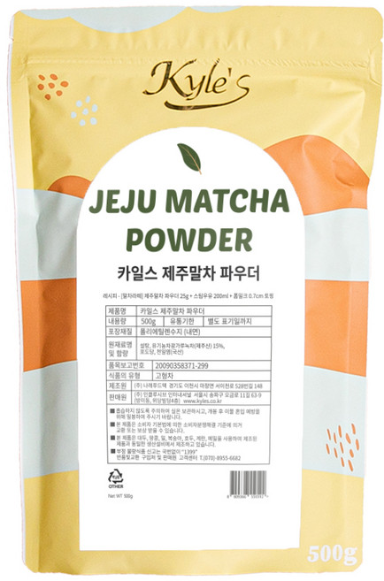 카일스 제주 말차 파우더, 500g, 1개, 1개입