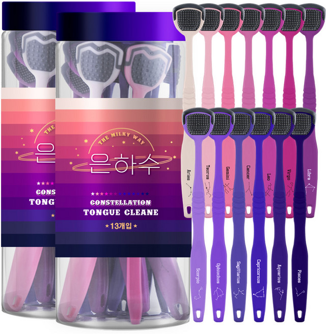 아케이 리빙 은하수 혀클리너 13종 세트, 2세트