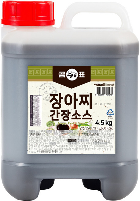 Gompyo 장아찌 간장소스, 4.5kg, 1개