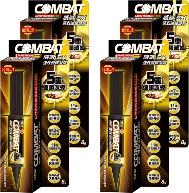 COMBAT 威滅 台灣公司貨 強力滅蟑凝膠餌劑, 8g, 4盒