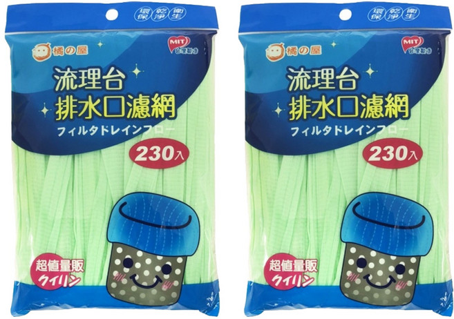 MIKA HOUSE 橘之屋 排水口濾網 230入, 2包, 1組
