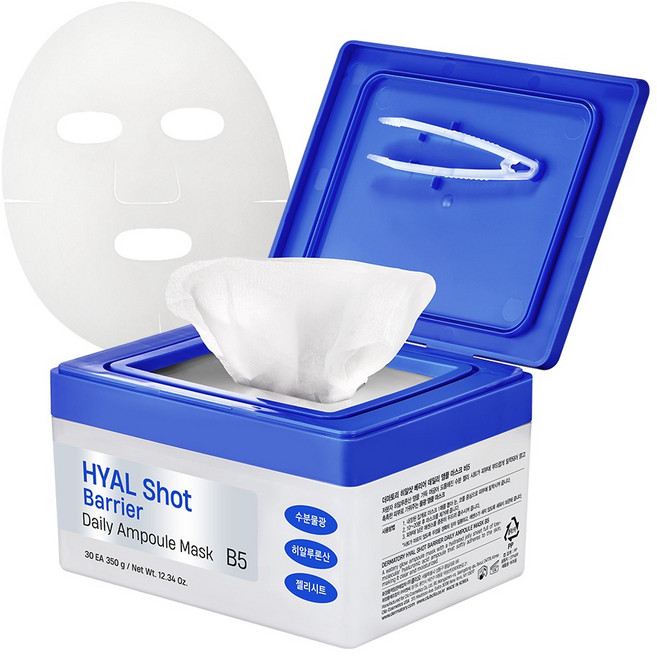 더마토리 히알샷 베리어 데일리 앰플 마스크 B5, 30개입, 1개