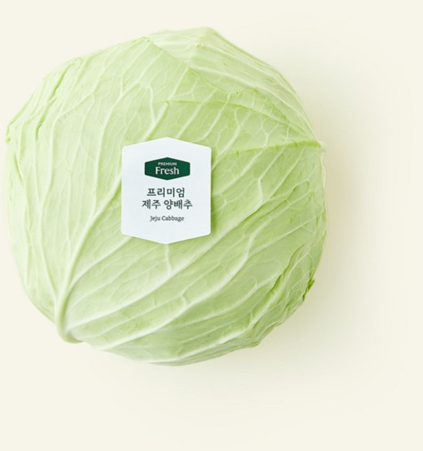 프리미엄 제주 양배추, 1.2kg, 1개입, 1개